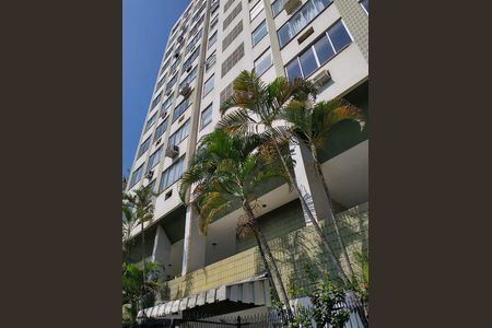 Apartamento à venda com 54m², 2 quartos e 1 vagaFachada