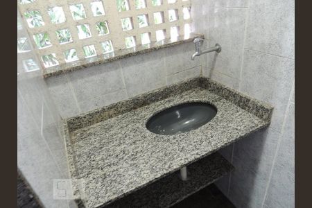 Apartamento à venda com 54m², 2 quartos e 1 vagaDetalhe da Área de serviço