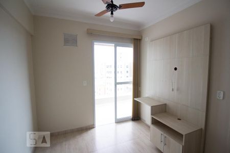 Sala de kitnet/studio para alugar com 1 quarto, 35m² em Vila Arens Ii, Jundiaí