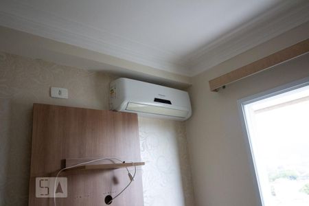 Suíte  de kitnet/studio para alugar com 1 quarto, 35m² em Vila Arens Ii, Jundiaí