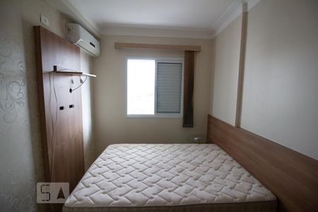 Suíte  de kitnet/studio para alugar com 1 quarto, 35m² em Vila Arens Ii, Jundiaí