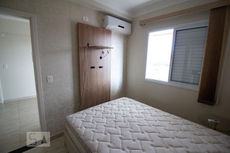 Suíte  de kitnet/studio para alugar com 1 quarto, 35m² em Vila Arens Ii, Jundiaí