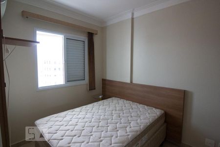 Suíte  de kitnet/studio para alugar com 1 quarto, 35m² em Vila Arens Ii, Jundiaí