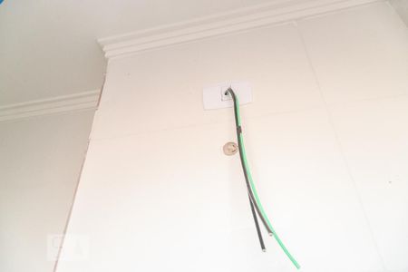 Apartamento à venda com 39m², 1 quarto e sem vagaBanheiro