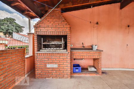 Apartamento à venda com 340m², 4 quartos e 4 vagas Apartamento à venda com 340m², 4 quartos e 4 vagasChurrasqueira