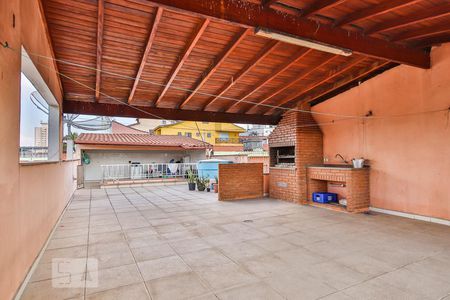 Apartamento à venda com 340m², 4 quartos e 4 vagas Apartamento à venda com 340m², 4 quartos e 4 vagasChurrasqueira