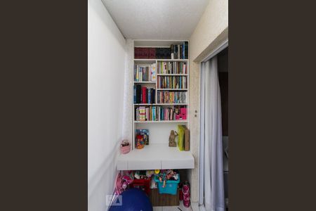 Varanda da Sala de apartamento à venda com 2 quartos, 55m² em Sítio da Figueira, São Paulo