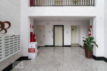 Apartamento à venda com 55m², 2 quartos e 1 vagahall