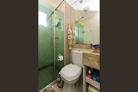 Apartamento à venda com 55m², 2 quartos e 1 vagaBanheiro