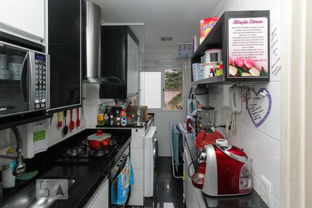 Apartamento à venda com 55m², 2 quartos e 1 vagaCozinha
