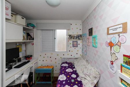 Apartamento à venda com 55m², 2 quartos e 1 vagaQuarto