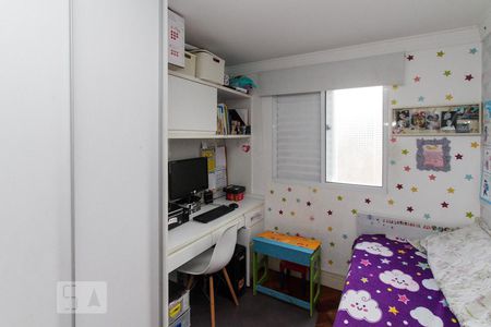 Apartamento à venda com 55m², 2 quartos e 1 vagaQuarto