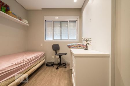 Apartamento à venda com 85m², 2 quartos e 2 vagas Apartamento à venda com 85m², 2 quartos e 2 vagasQuarto 1