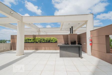 Apartamento à venda com 85m², 2 quartos e 2 vagas Apartamento à venda com 85m², 2 quartos e 2 vagasÁrea Comum - Churrasqueira
