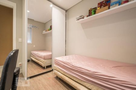 Apartamento à venda com 85m², 2 quartos e 2 vagas Apartamento à venda com 85m², 2 quartos e 2 vagasQuarto 1
