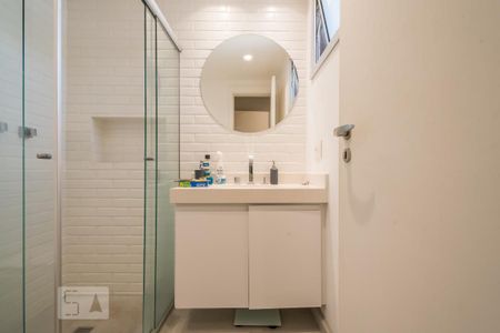 Apartamento à venda com 85m², 2 quartos e 2 vagas Apartamento à venda com 85m², 2 quartos e 2 vagasBanheiro Suíte