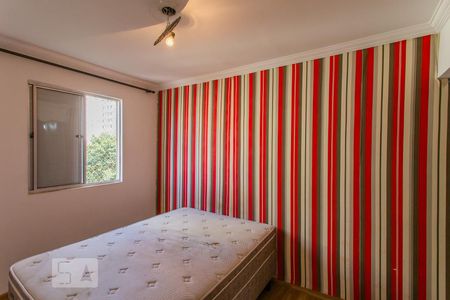 Quarto 01 de apartamento à venda com 2 quartos, 54m² em Jardim São Savério, São Paulo