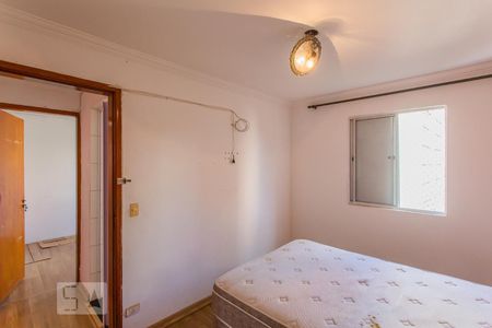 Quarto 01 de apartamento à venda com 2 quartos, 54m² em Jardim São Savério, São Paulo