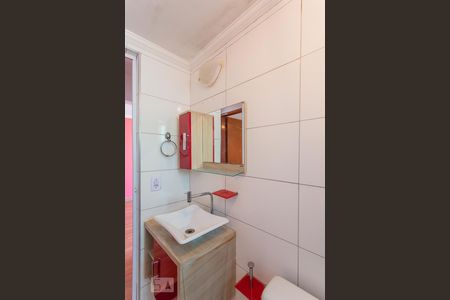 Apartamento à venda com 54m², 2 quartos e 1 vagaBanheiro