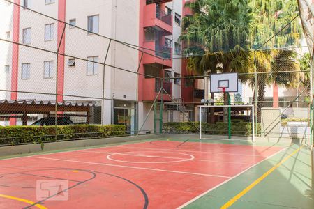 Apartamento à venda com 54m², 2 quartos e 1 vagaQuadra