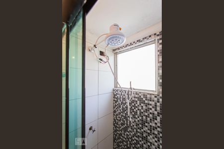 Apartamento à venda com 54m², 2 quartos e 1 vagaBanheiro