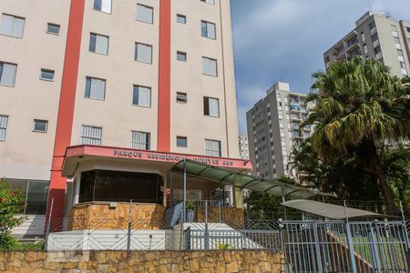 Apartamento à venda com 54m², 2 quartos e 1 vagaPortaria