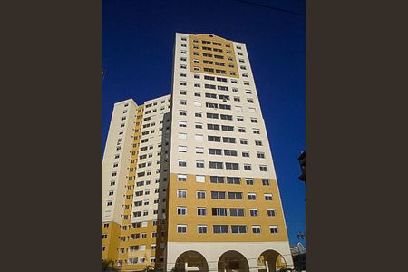 Apartamento à venda com 64m², 2 quartos e 1 vagaFachada