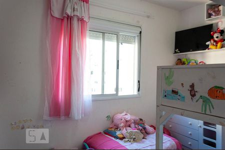 Apartamento à venda com 64m², 2 quartos e 1 vagaQuarto