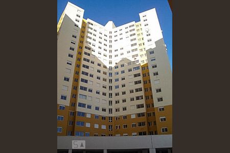 Apartamento à venda com 64m², 2 quartos e 1 vagaFachada