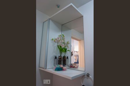 Apartamento à venda com 64m², 2 quartos e 1 vagaBanheiro