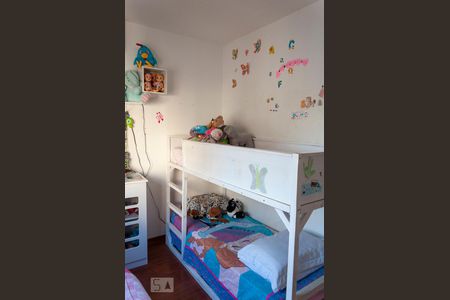 Apartamento à venda com 64m², 2 quartos e 1 vagaQuarto