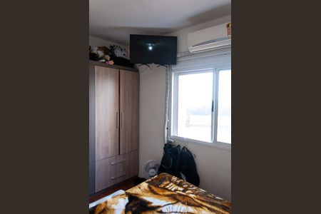 Apartamento à venda com 64m², 2 quartos e 1 vagaQuarto 2