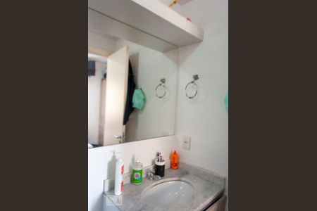 Apartamento à venda com 64m², 2 quartos e 1 vagaBanheiro