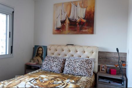 Apartamento à venda com 64m², 2 quartos e 1 vagaQuarto 2