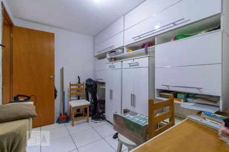 Apartamento à venda com 93m², 3 quartos e 1 vaga Apartamento à venda com 93m², 3 quartos e 1 vagaQuarto de Serviço