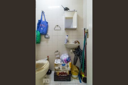 Apartamento à venda com 93m², 3 quartos e 1 vaga Apartamento à venda com 93m², 3 quartos e 1 vagaBanheiro de Serviço