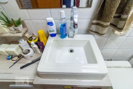 Apartamento à venda com 93m², 3 quartos e 1 vaga Apartamento à venda com 93m², 3 quartos e 1 vagaDetalhe do Banheiro Social