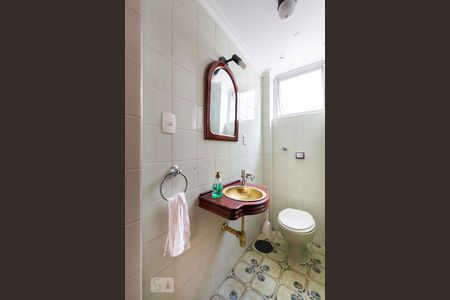 Apartamento à venda com 214m², 4 quartos e 1 vagaLavabo