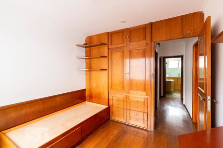 Apartamento à venda com 214m², 4 quartos e 1 vagaQuarto 1