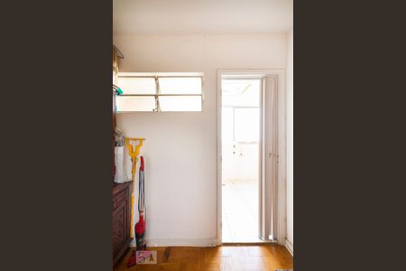 Apartamento à venda com 214m², 4 quartos e 1 vagaQuarto de Serviço