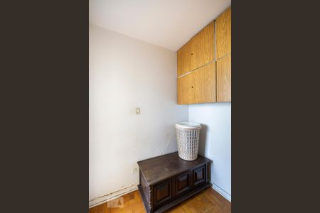 Apartamento à venda com 214m², 4 quartos e 1 vagaQuarto de Serviço