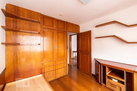 Apartamento à venda com 214m², 4 quartos e 1 vagaQuarto 1