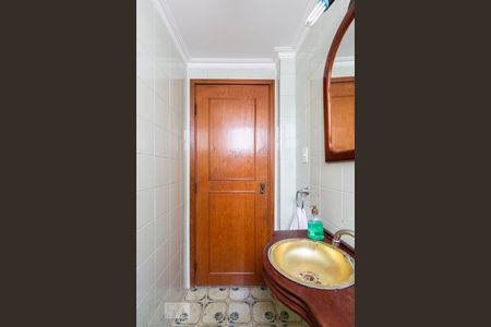 Apartamento à venda com 214m², 4 quartos e 1 vagaLavabo