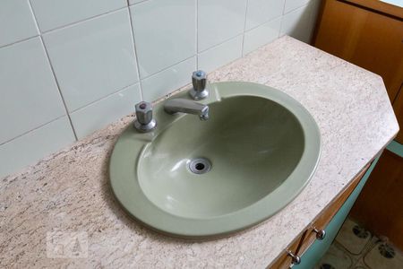 Apartamento à venda com 214m², 4 quartos e 1 vagaBanheiro 