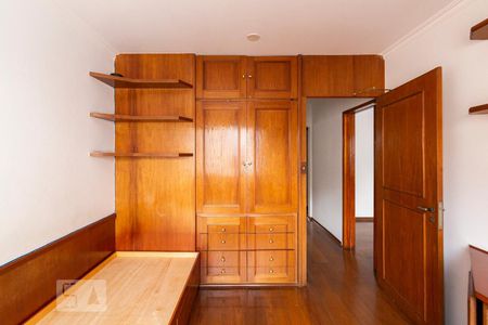 Apartamento à venda com 214m², 4 quartos e 1 vagaQuarto 1