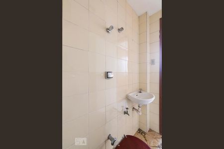 Apartamento à venda com 214m², 4 quartos e 1 vagaBanheiro de Serviço