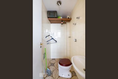 Apartamento à venda com 214m², 4 quartos e 1 vagaBanheiro de Serviço