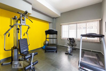 Apartamento à venda com 214m², 4 quartos e 1 vagaÁrea comum - Academia