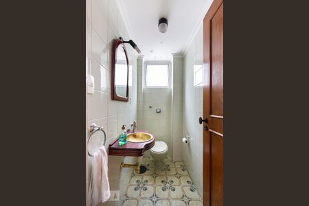 Apartamento à venda com 214m², 4 quartos e 1 vagaLavabo