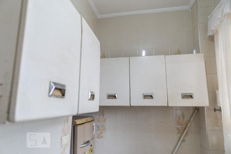 Apartamento para alugar com 70m², 1 quarto e 1 vaga Apartamento para alugar com 70m², 1 quarto e 1 vagaCozinha